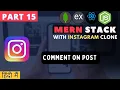 Adding comment feature MERN stack course Instagram