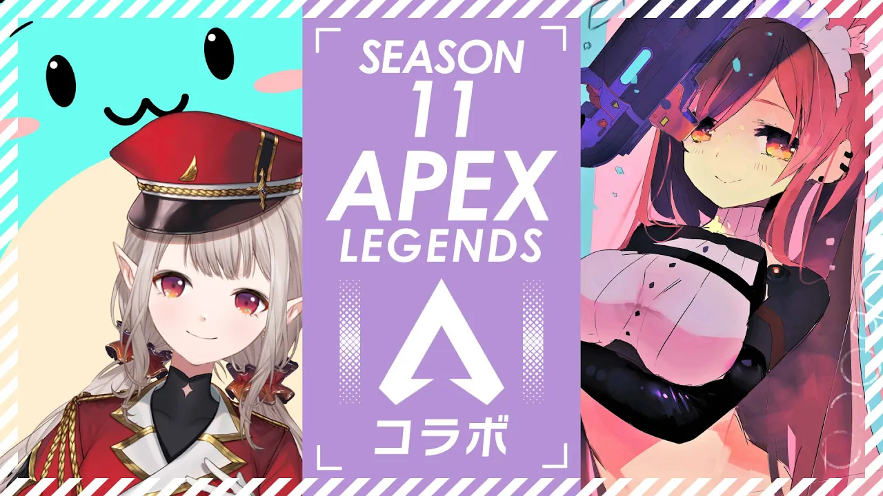 【APEX】謎メンバーでえーーぺくしゅ！！【ホロライブ/ロボ子さん】