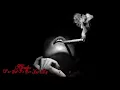 Norah Jones - I've Got To See You Again