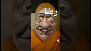 رضا دندنها