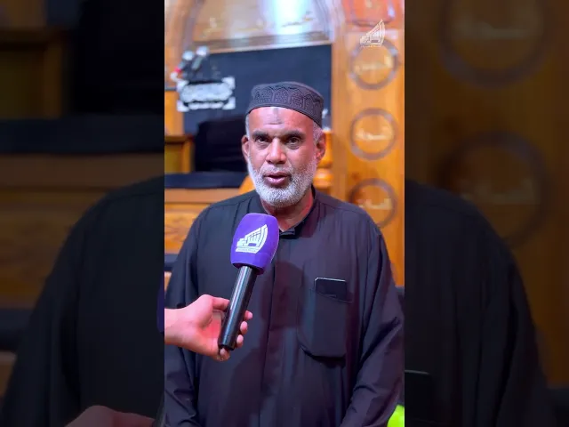 ⁣يقيم موكب عزاء اهالي القرنه المجلس السنوي في جامع الفردوس