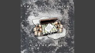 یک معامله دیگر 