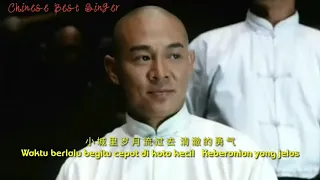jay chou huo yuan jia ost fearless 