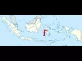 Lirik Lagu Nusantara - Pakarena - Sulawesi Selatan