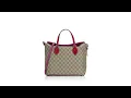 Download Lagu Gucci GG Supreme Linea A Foldover Tote Beige Hibiscus Red New Rosette