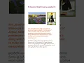 Download Lagu Who built the Jantar Mantar in Jaipur?