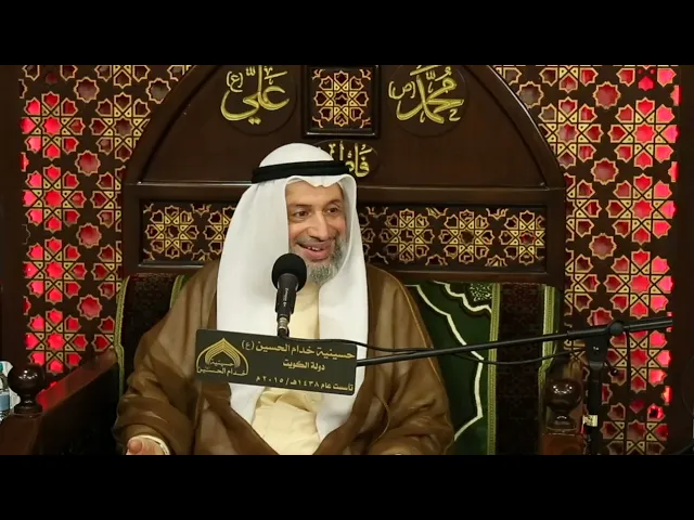 ⁣محـاضـرة السيـد مصطفـى الزلزلـة