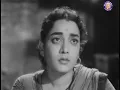 Aaj Kal Mein Dhal Gaya - Sunil Dutt - Beti Bete