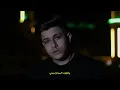 Abu Ward - El Leil Ytoul [Official Music Video] (2022) | ابو ورد - الليل يطول