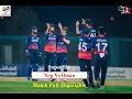 Nepal vs Oman T20 Highlights Asia Qualifier 2025 Full Match