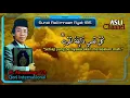 Download Lagu International Qori recording of Haji Muammar at Cut Mutia Mosque, Jakarta