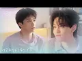 Download Lagu 【BL】Highlight｜Wu Suowei learning “new knowledge”? Chi Cheng: “Let’s put it into practice… together.”