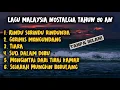Download Lagu LAGU MALAYSIA ERA 90 AN BIKIN NOSTALGIA AKAN MASA LALU