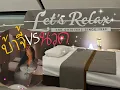 Vlog 04 Let s relax Aroma