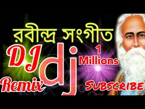 Download MP3 Rabindra Sangeet dj remix