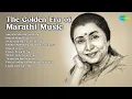 Download Lagu The Golden Era of Marathi Music | Chorus | Satyam Shivam Sundara | Dhund Madhumati | Akhercha...