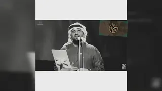 حسين الجسمي تصدق قد ما حنيت اشوفك في زوايا البيت انا من لي في هالدنيا سواك ان طالت الغيبة دندنها