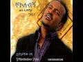 Lagu Yidnekachew Teka Chekolebigne libe single gospel