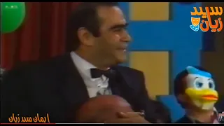 النجم سيدزيان وهالة فاخر وأحمد راتب وعبدالله فرغلى يحتفلون بـ ليلة رأس السنة على المسرح 