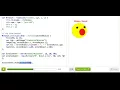Object Methods Intro to JS Drawing Animation Computer Programming Khan Academy