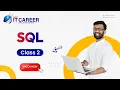 SQL Class 2 SQL online training in Hyderabad NextIT Career