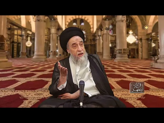 ⁣لا تكفي زيارة الأقارب فقط لتحقيق معنى صلة الأرحام في كل الأحوال ! - السيد صباح شبر