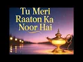 Download Lagu Tu Meri Raaton Ka Noor Hai new song #music #emotionalcover #covermusic #song #aimusic #ai #2025