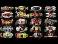 Download Lagu 仮面ライダー 平成オールライダー DX変身ベルト＆ドライバー スペシャル vol2 Kamen Rider All Heisei Rider DX henshin belt \u0026 driver