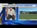 Escaped Brown County inmate captured incident under investigation