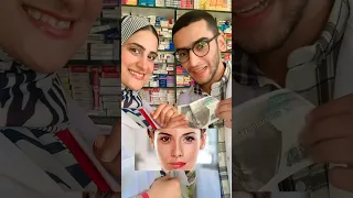 ارخص كريمات تفتيح متوفرة ف كل الصيدليات Fypシ Skincare Viral Beauty Viralvideo Explore 