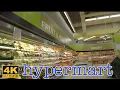 Lagu 4k walking kondisi terkini hypermart the plaza balikpapan dengan wajah baru