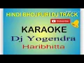 Download Lagu Balo Ke Niche Choti Dj Track
