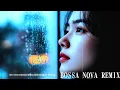 八神純子｜水色の雨/想い出のスクリーン｜BOSSA NOVA REMIX|AIカバー