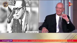كلمة أخيرة   ذكريات أغنية  من غير ليه  لعبد الوهاب مع ابنه مش حلوة  كأنه كان بيودع فنه وجمهوره دندنها