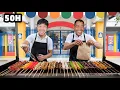 Download Lagu PHD | Khởi Nghiệp Với 500 Nghìn Trong 50 Giờ | Bất Ngờ Với Số Tiền Kiếm Được | Start Up