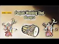 Lagu Punjabi wedding Bhangra dhol beat - Bhangra track