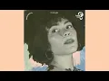 Madison McFerrin - Hindsight