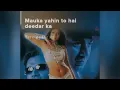 Download Lagu meri mehbooba hai tu.(Song) [From\