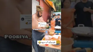 سلام شما خوبین 