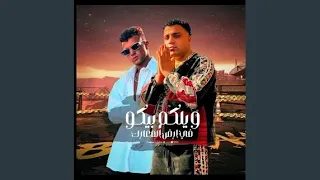              دندنها