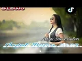 Download Lagu JOGET - BUCIN - @biras Ss ( TMR ) 2023💃