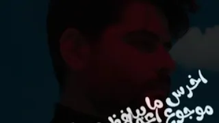 ناصيف زيتون وصلك خبر حالات واتس اب 