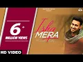 Lagu Ishq Mera (Full Song) | Maninder Kailey | MixSingh