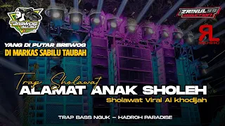 dj trap alamate anak sholeh yang dipakai brewog audio di sabilu taubah