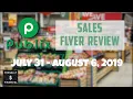 Publix Sales Flyer 2019 - 2019 Financially Frugal