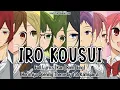 Download Lagu Iro Kousui FULL LYRICS (KAN|ROM|ENG) - Horimiya OP1 / Yoh Kamiyama