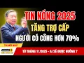 Download Lagu CHẤN ĐỘNG: Người Có Công Sẽ Nhận Trợ Cấp Tăng Vọt Từ 11/2025 – Hơn 70%! | tin tức