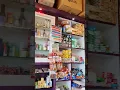 Download Lagu 😘Komal kirana store Ghudawan 😘 #kiranastore #minivlog #shortvideo
