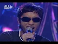 RIVERMAYA – Kisapmata (MYX Live! Performance)