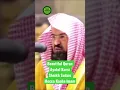 Download Lagu #beautiful Quran #ayatul Kursi #quran #shorts #viral #ayatulkursi #sheikh Sudais